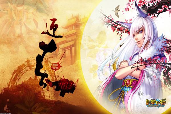 数码宝贝新世纪释迦兽完全体路线图解(图1)