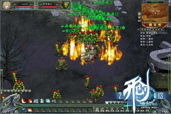 DNF手游辅助功能对比与使用建议(图1)