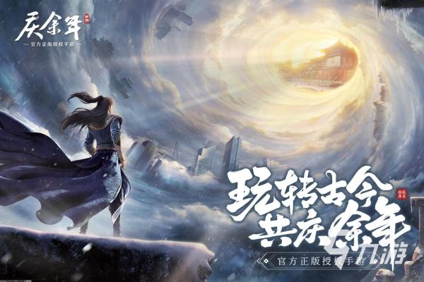 金庸群侠传1开局战斗的策略与技巧(图1)