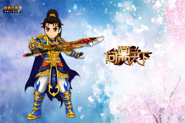 典韦连招顺序口诀图，掌握战斗技巧(图1)
