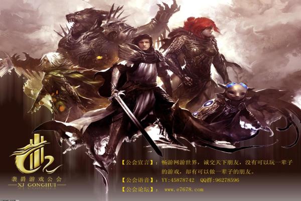 地下城堡3食谱的全面解析与推荐(图1)