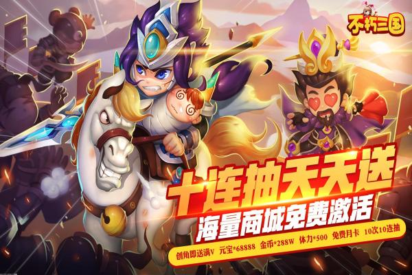 《海岛奇兵》新手资源岛夺宝攻略与技巧(图1)